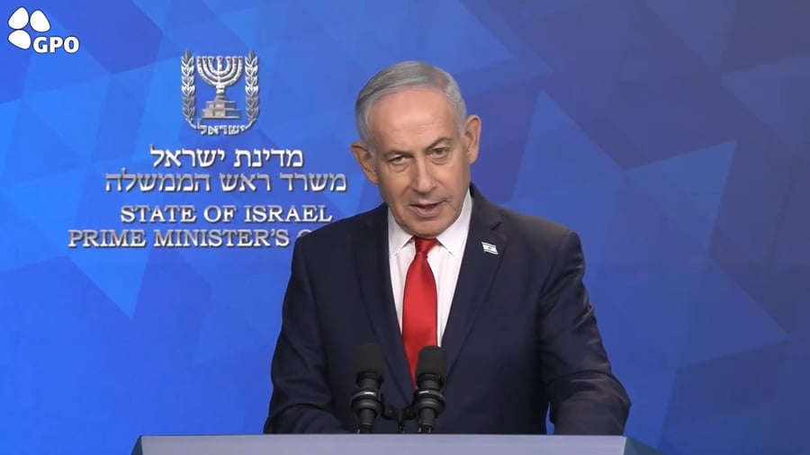 צפו בדבריו של נתניהו לפני זמן קצר