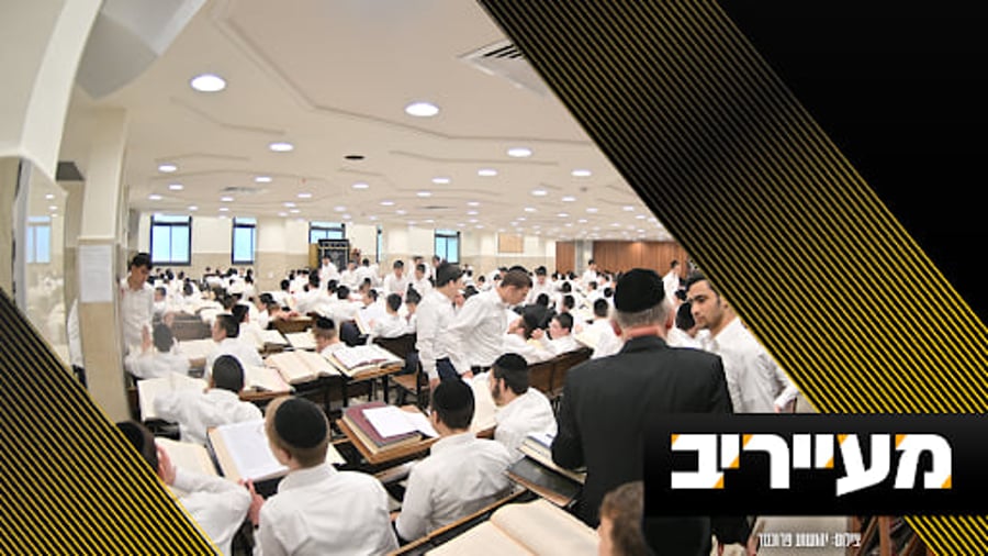 מעייריב עם איצלה כץ - צפו בתוכנית המלאה