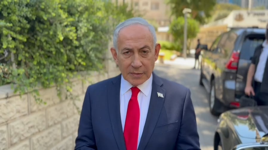 ההצהרה של נתניהו