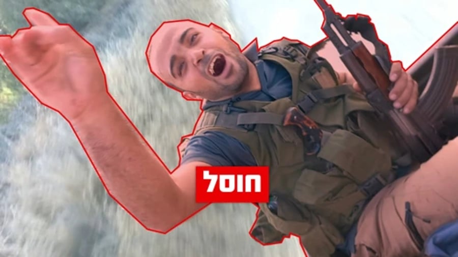 יוסף עאיש עואד רמצ'אן