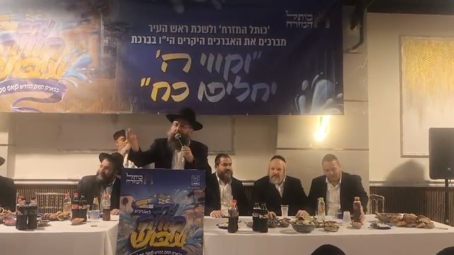 הפוסק הגאון רבי בנימין חותה בדברי שבח לאברכים