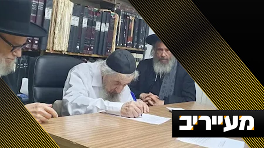 מעייריב עם איצלה כץ - צפו בתוכנית המלאה