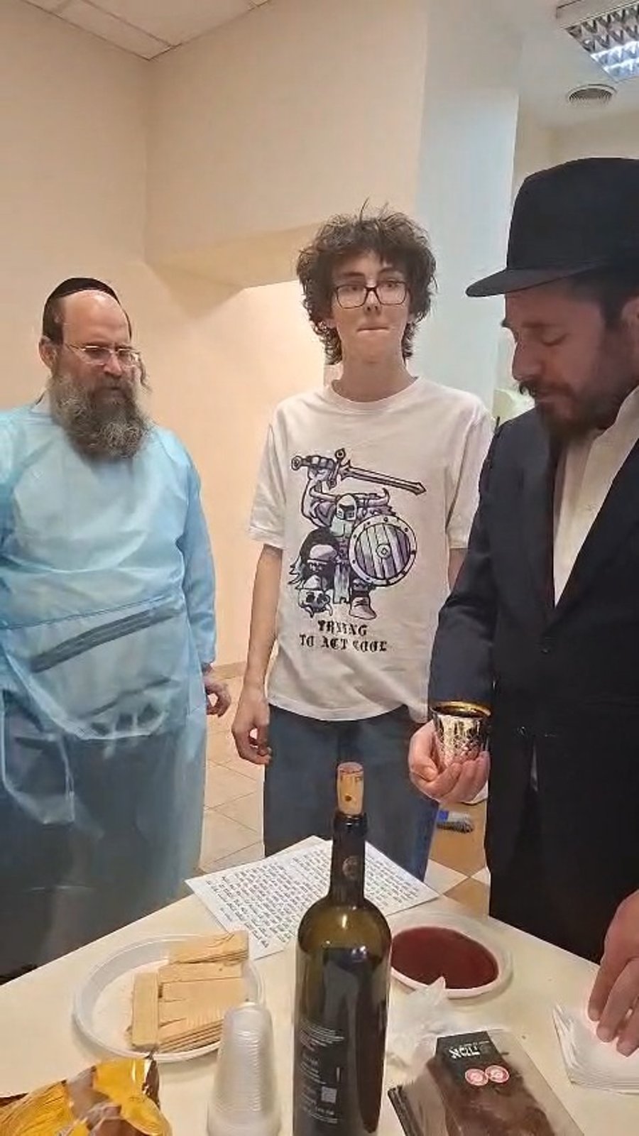 הברית של שאול כלב