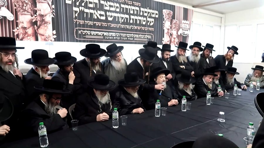 הגרי"מ שכטר במעמד לטובת הכולל