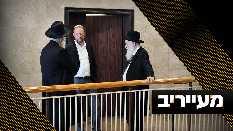 מעייריב עם איצלה כץ - צפו בתוכנית המלאה