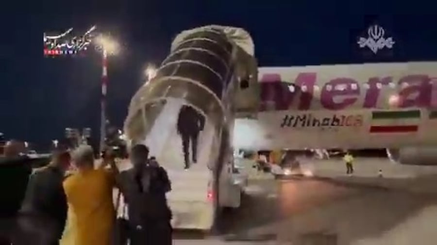 המשלחת האיראנית שנחתה הלילה בשוויץ
