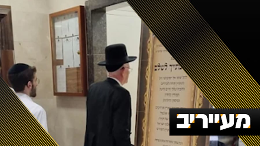 מעייריב עם איצלה כץ - צפו בתוכנית המלאה