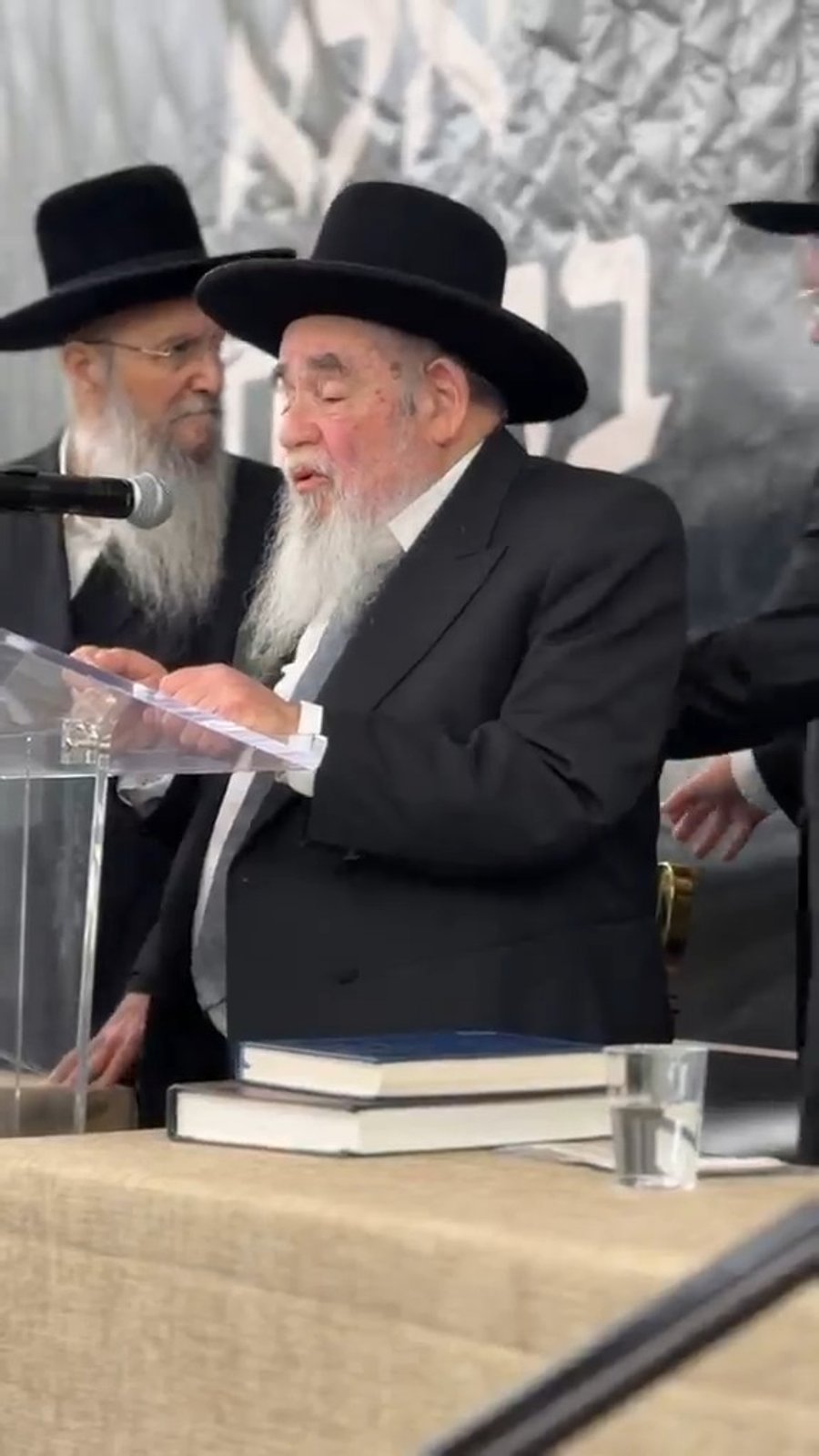 הגר"א סאלים בנאומו