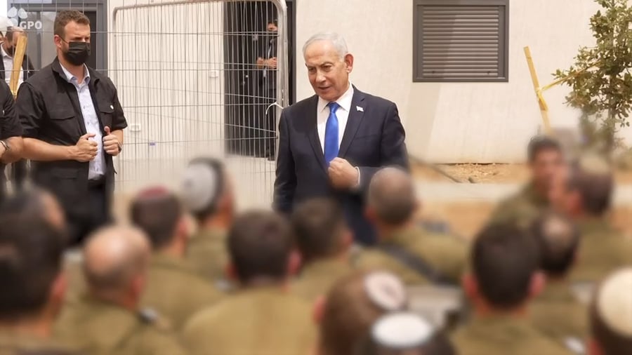 נתניהו במפגש עם קורס קצינים קרביים במילואים
