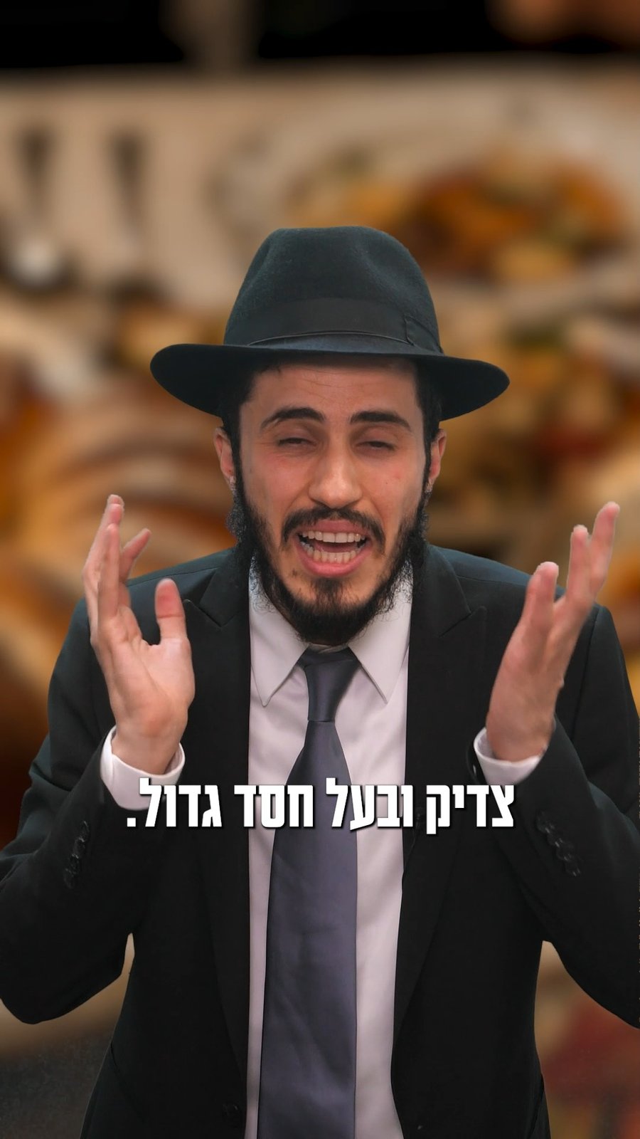 הרב יצחק ישי בנון בסיפור למוצ"ש