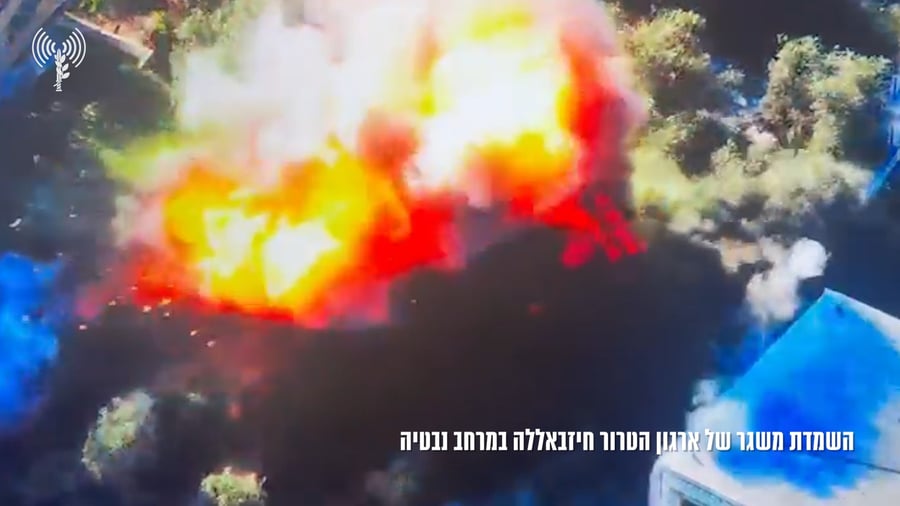  תיעוד מהשמדת המשגר