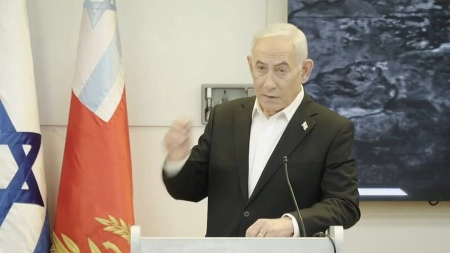 דבריו של נתניהו