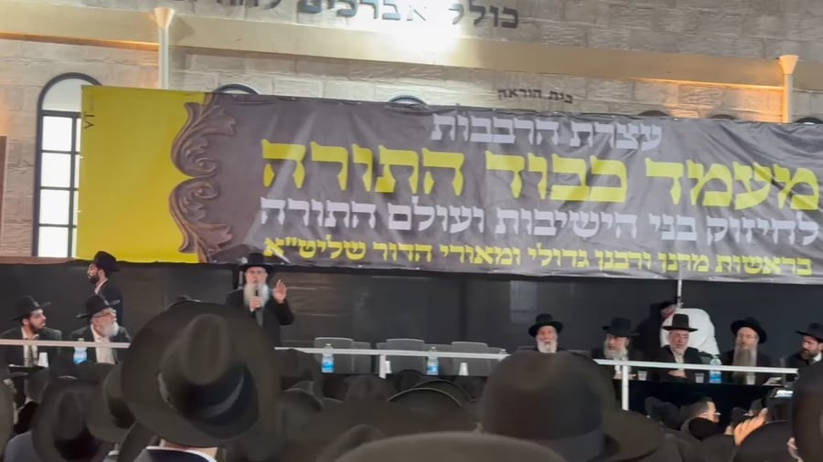 עצרת המחאה הספרדית בבני ברק