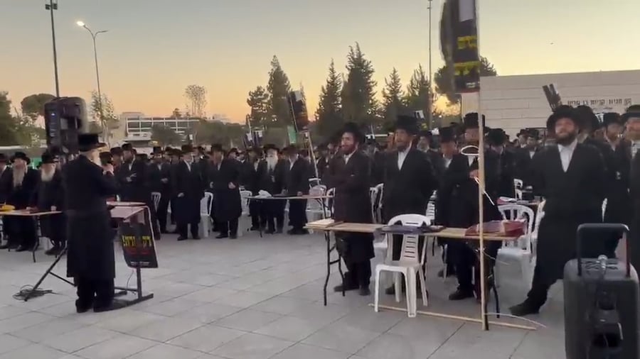קבלת עול מלכות שמים