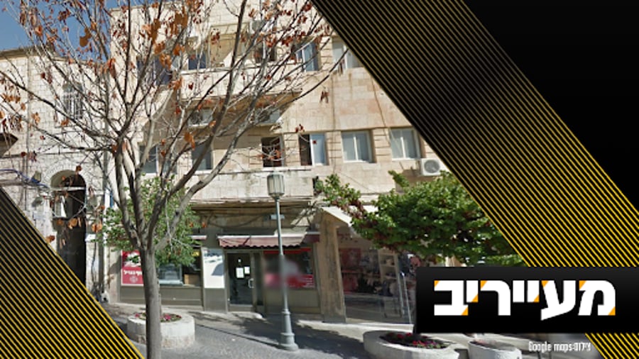 מעייריב עם איצלה כץ - צפו בתוכנית המלאה