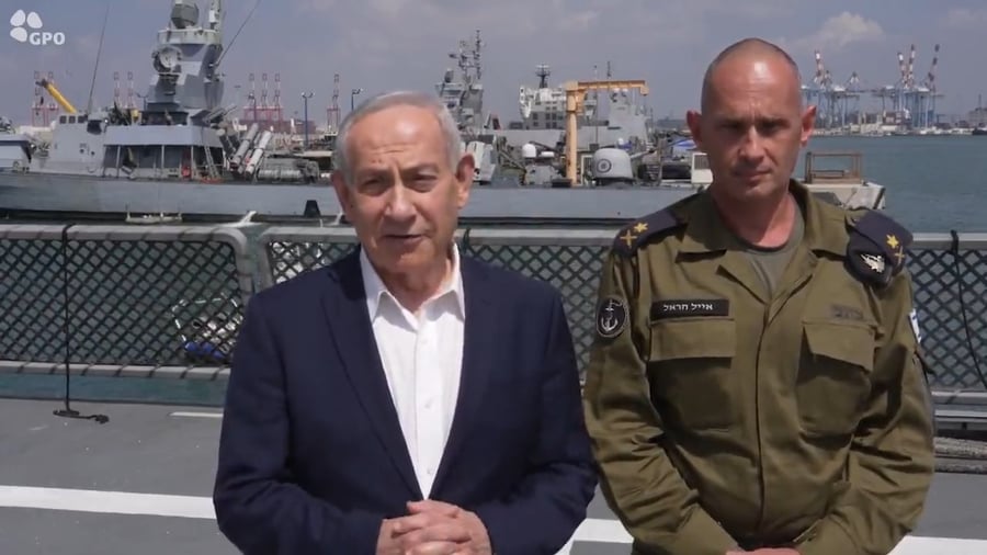 נתניהו בחיל הים