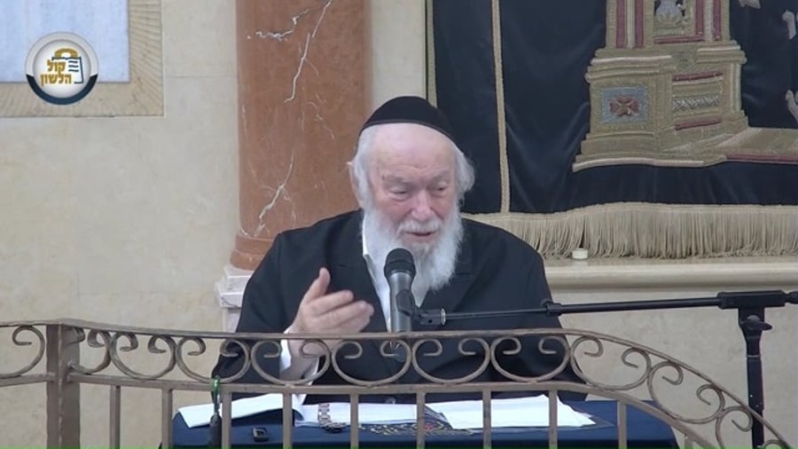 הגר"י זילברשטיין בדבריו