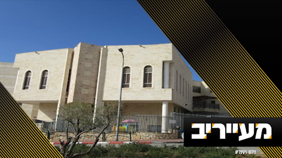 מעייריב עם איצלה כץ - צפו בתוכנית המלאה