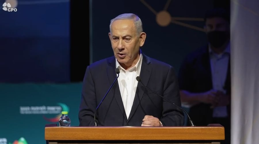 נתניהו היום