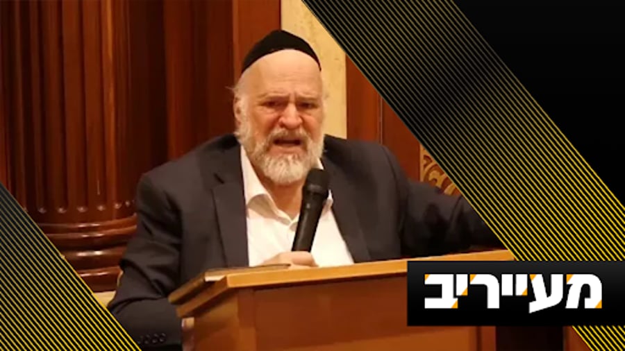 מעייריב עם איצלה כץ - צפו בתוכנית המלאה