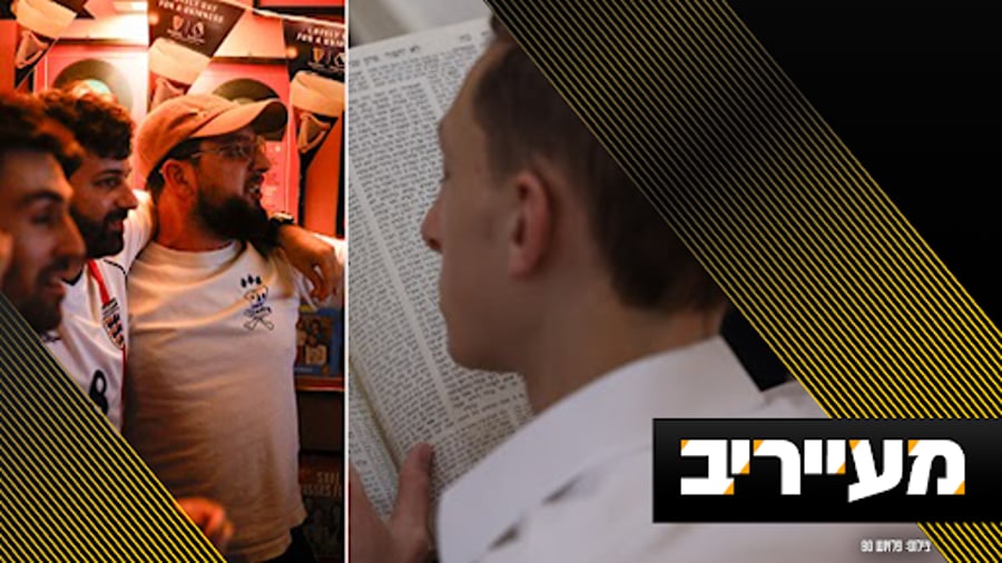 מעייריב עם איצלה כץ - צפו בתוכנית המלאה