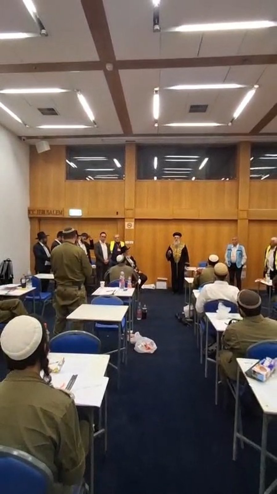 הראשון לציון הגאון רבי דוד יוסף