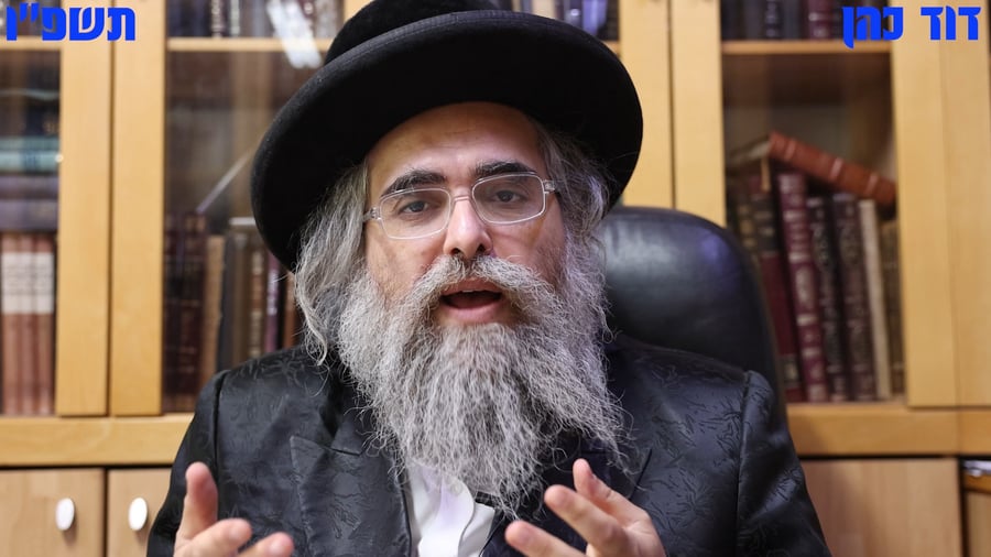 הגר"א שטרן בקריאתו הנרגשת