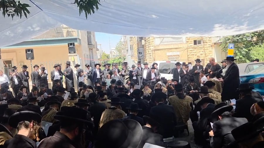 תיקון חצות בירושלים
