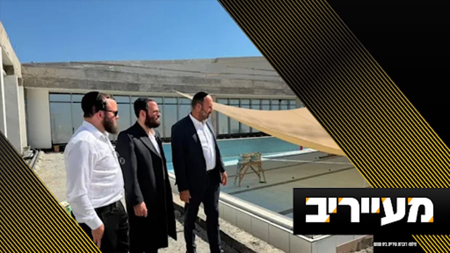 מעייריב עם איצלה כץ - צפו בתוכנית המלאה