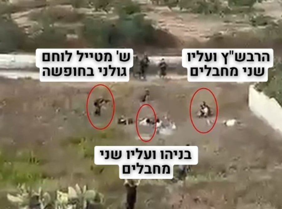 הסרטון מהפיגוע