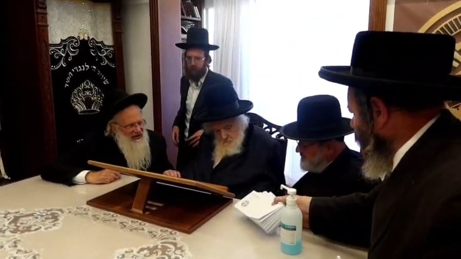 המעמד במעונו של הגר"מ שטרנבוך