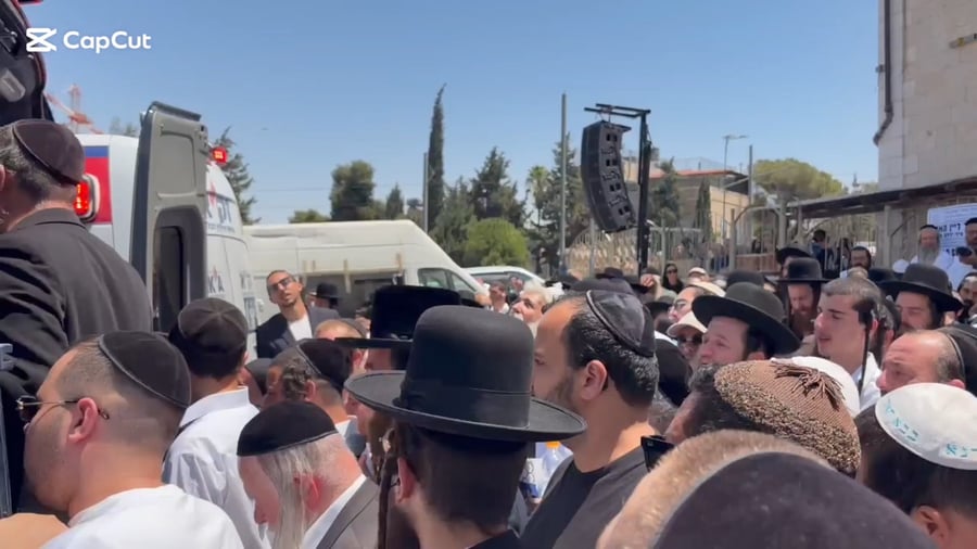 הלוויית הילד שלום סגינר ז"ל