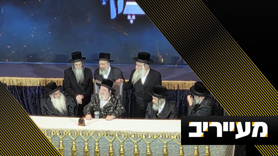 מעייריב עם איצלה כץ - צפו בתוכנית המלאה