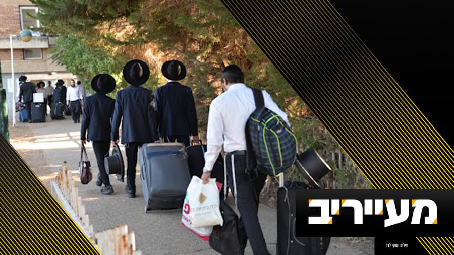 מעייריב עם איצלה כץ - צפו בתוכנית המלאה