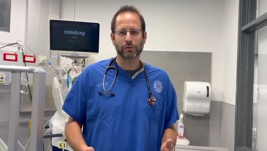 ד״ר רונן פומפ מסביר על הכשות נחשים
