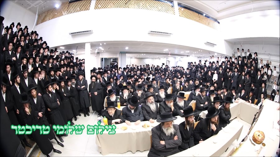 חנוכת הבית במכנובקא בעלזא ירושלים