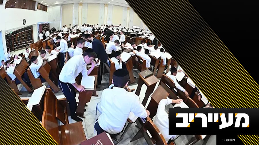 מעייריב עם איצלה כץ - צפו בתוכנית המלאה