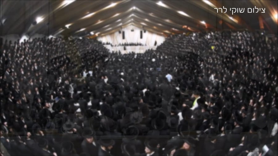 שמחת בר המצווה ברחמסטריווקא