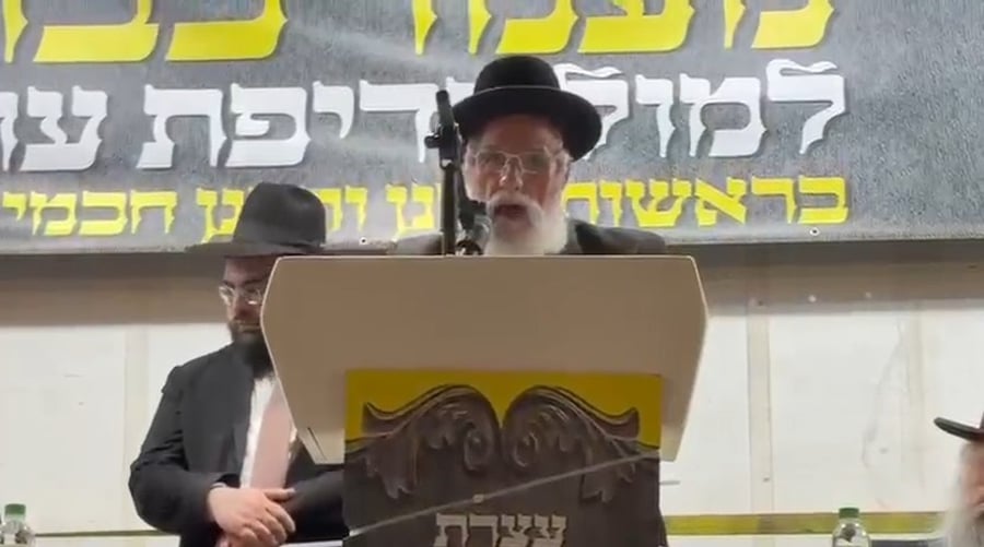 הגר"ש מחפוד בעצרת