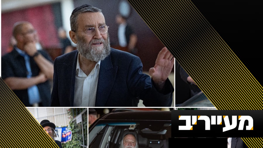 מעייריב עם איצלה כץ - צפו בתוכנית המלאה