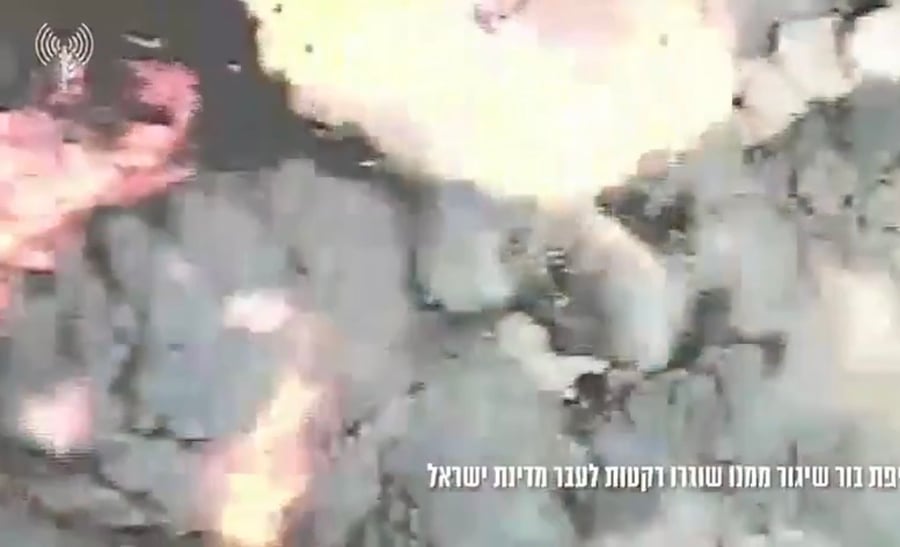 צפו בתיעוד 