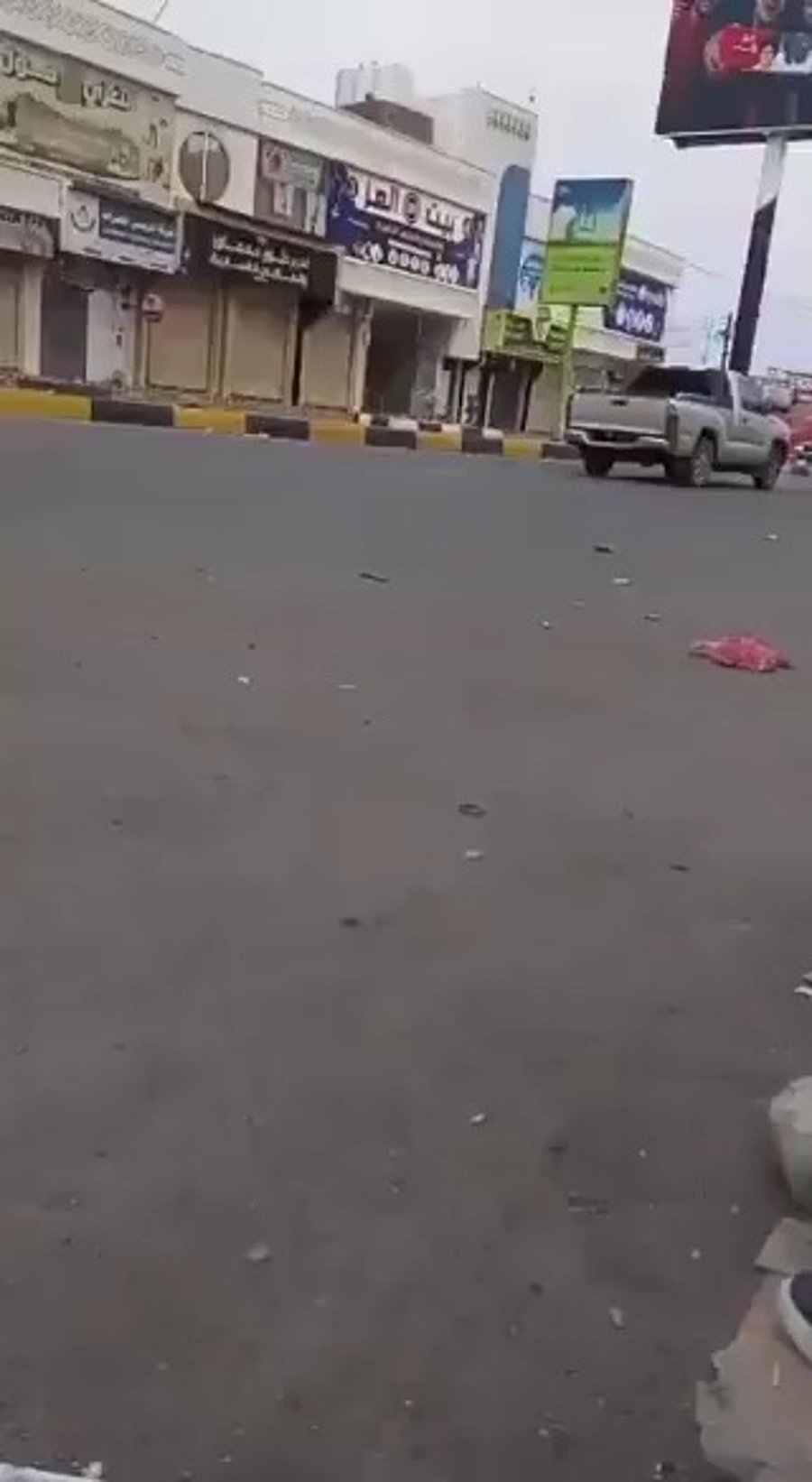 כוחות החות'ים הנתמכים בידי איראן נכנסו לעיר מוח'א והשתלטו לחלוטין על מצר באב אל־מנדב.