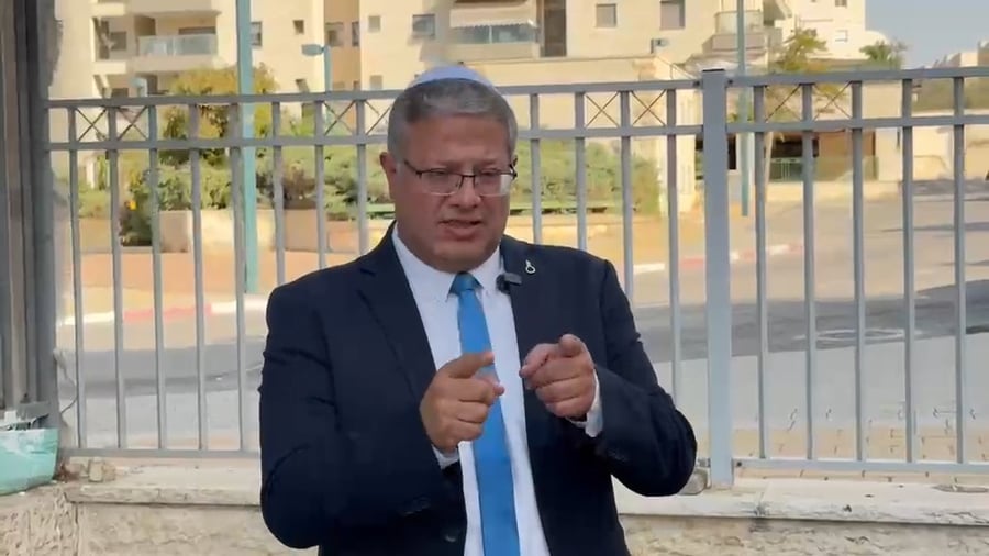 דבריו של השר בן גביר