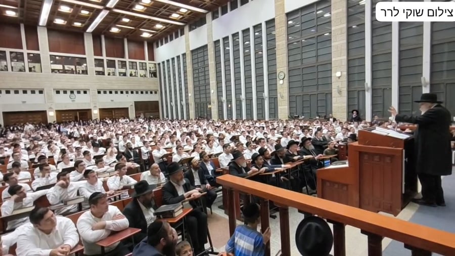 הגאון רבי משה הלל הירש שליט"א בישיבת מיר בברכפלד