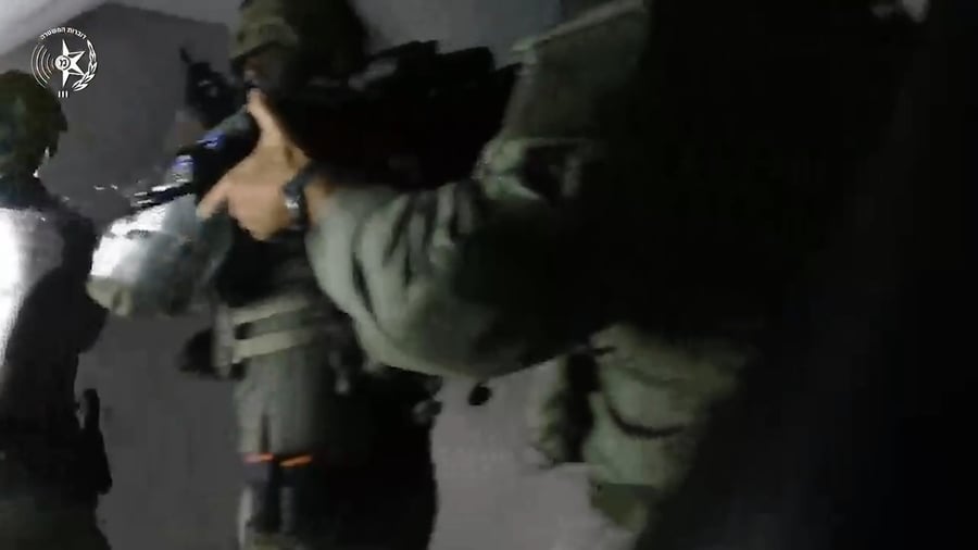 מעצר החשוד