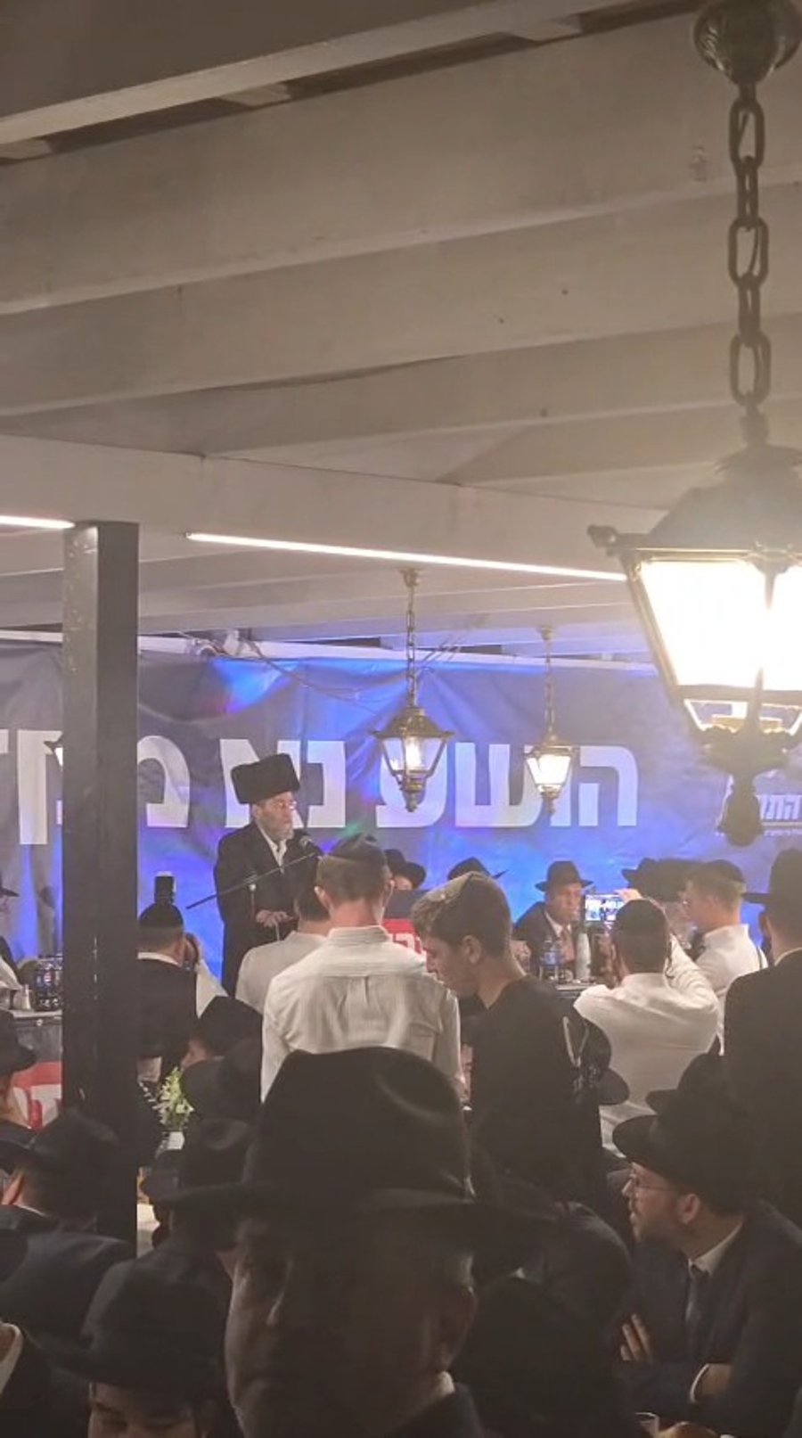 ח"כ משה גפני בנאומו בכינוס דגל התורה