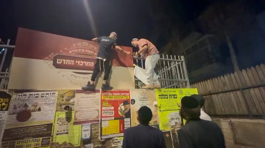 התקנת השלט על המקלט