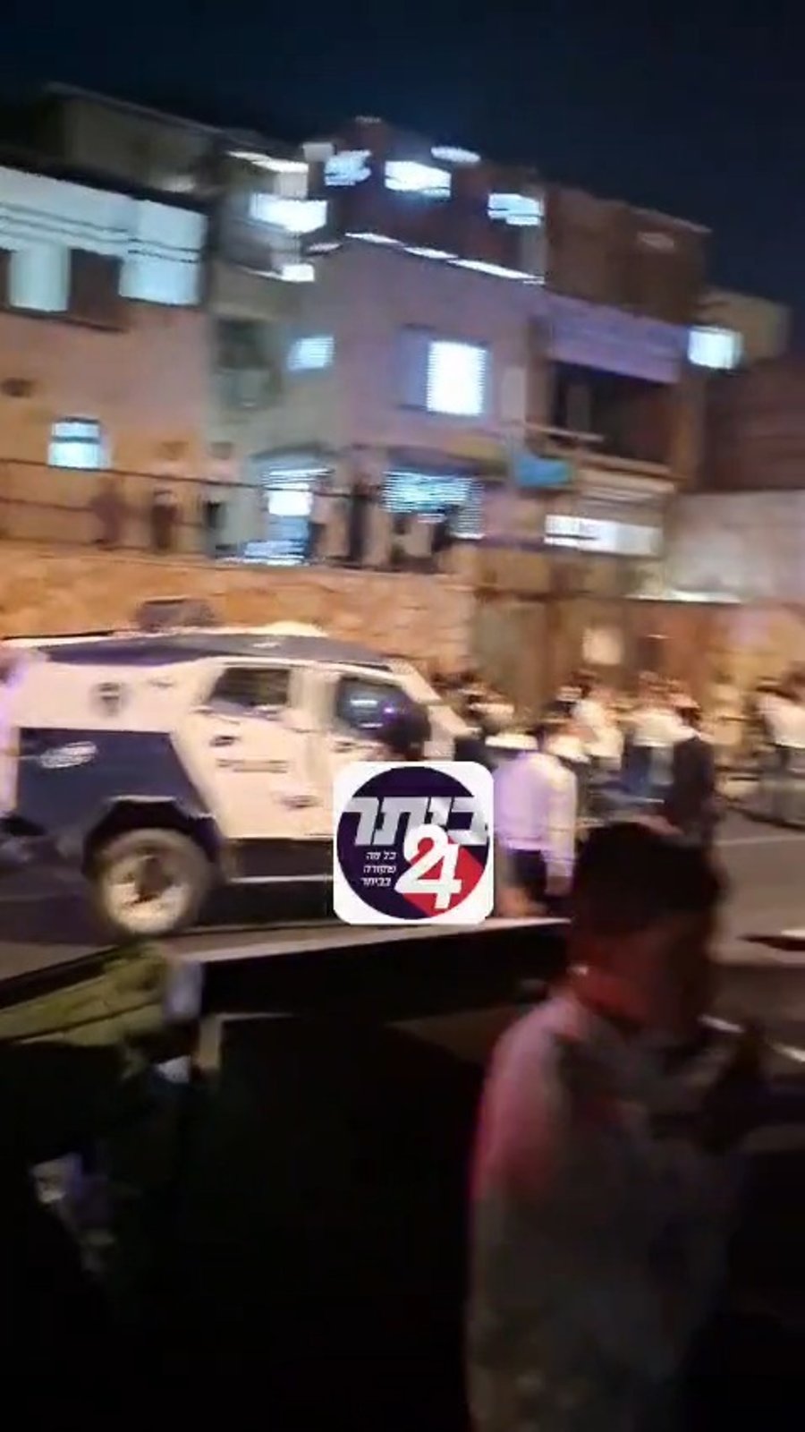 תיעוד האירוע