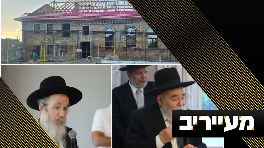 מעייריב בהגשת איצלה כץ - צפו במהדורה המלאה