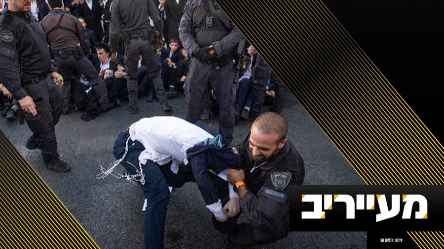 מעייריב בהגשת איצלה כץ - צפו במהדורה המלאה